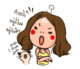 Sunny & The Gang sticker #618497