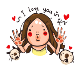 Sunny & The Gang sticker #618499