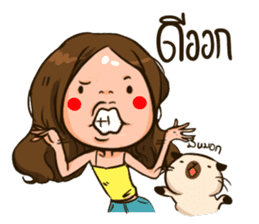 Sunny & The Gang sticker #618508