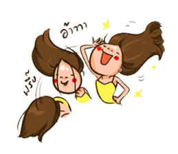 Sunny & The Gang sticker #618510