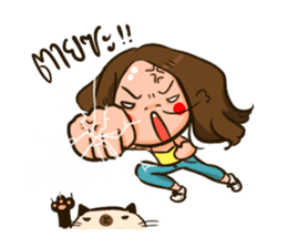 Sunny & The Gang sticker #618512