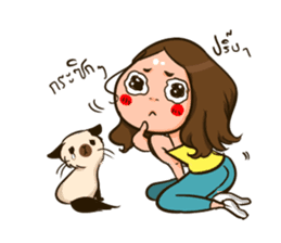 Sunny & The Gang sticker #618513