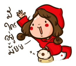 Sunny & The Gang sticker #618516