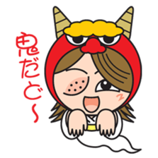 Oiwachan sticker #618683
