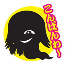 Oiwachan sticker #618717