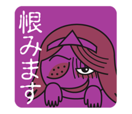 Oiwachan sticker #618720
