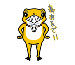 KerokeroTime sticker #618795