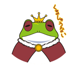 KerokeroTime sticker #618801