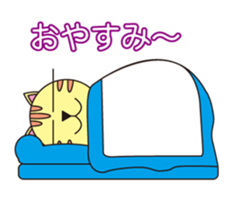 circle face 21 cat sticker #618844