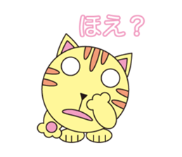 circle face 21 cat sticker #618858