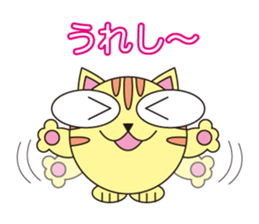 circle face 21 cat sticker #618864