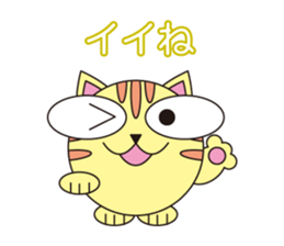 circle face 21 cat sticker #618865