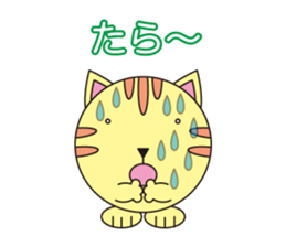 circle face 21 cat sticker #618866