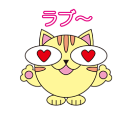 circle face 21 cat sticker #618871