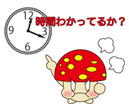 circle face 13 mushroom 2 : for japanese sticker #618882