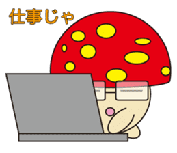 circle face 13 mushroom 2 : for japanese sticker #618883