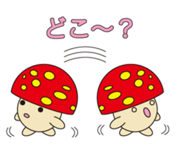 circle face 13 mushroom 2 : for japanese sticker #618888