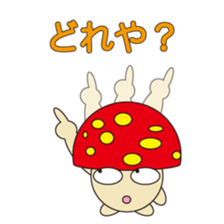 circle face 13 mushroom 2 : for japanese sticker #618889
