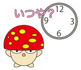 circle face 13 mushroom 2 : for japanese sticker #618890