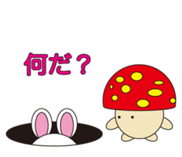 circle face 13 mushroom 2 : for japanese sticker #618891