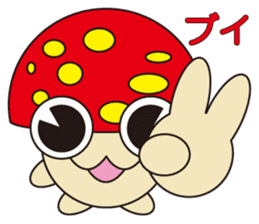 circle face 13 mushroom 2 : for japanese sticker #618894