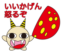 circle face 13 mushroom 2 : for japanese sticker #618897