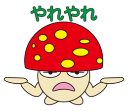 circle face 13 mushroom 2 : for japanese sticker #618898