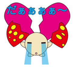 circle face 13 mushroom 2 : for japanese sticker #618902