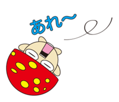 circle face 13 mushroom 2 : for japanese sticker #618903