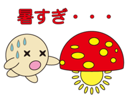 circle face 13 mushroom 2 : for japanese sticker #618905