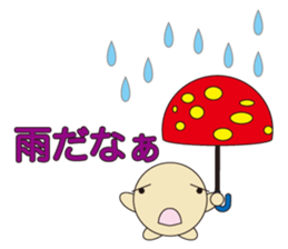 circle face 13 mushroom 2 : for japanese sticker #618906