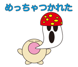 circle face 13 mushroom 2 : for japanese sticker #618907