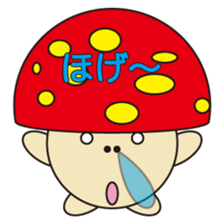 circle face 13 mushroom 2 : for japanese sticker #618910