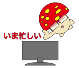 circle face 13 mushroom 2 : for japanese sticker #618912