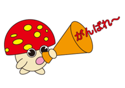 circle face 13 mushroom 2 : for japanese sticker #618914