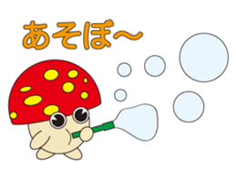 circle face 13 mushroom 2 : for japanese sticker #618917