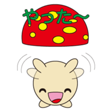 circle face 13 mushroom 2 : for japanese sticker #618918