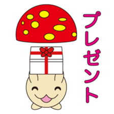 circle face 13 mushroom 2 : for japanese sticker #618919