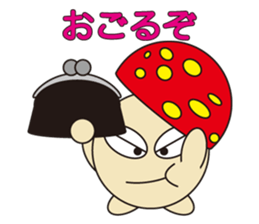circle face 13 mushroom 2 : for japanese sticker #618920