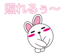 circle face 10 rabbit : for japanese sticker #618927