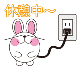 circle face 10 rabbit : for japanese sticker #618928
