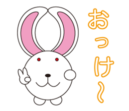 circle face 10 rabbit : for japanese sticker #618930