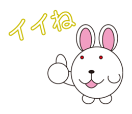 circle face 10 rabbit : for japanese sticker #618932