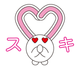 circle face 10 rabbit : for japanese sticker #618934