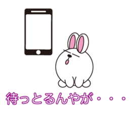 circle face 10 rabbit : for japanese sticker #618941