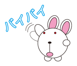 circle face 10 rabbit : for japanese sticker #618961