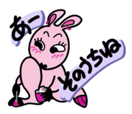 SINGLE ROO sticker #618968