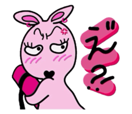 SINGLE ROO sticker #618971