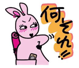 SINGLE ROO sticker #618975