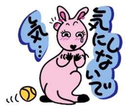 SINGLE ROO sticker #618988